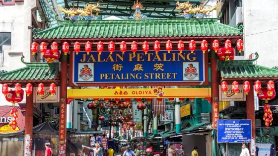 Petaling Street Market Kuala Lumpur Malaysia